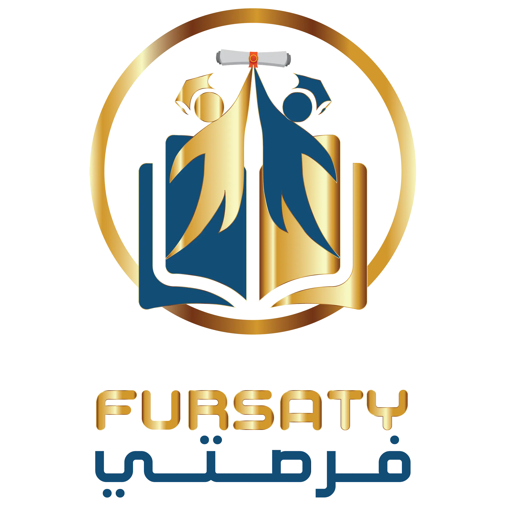 فرصتي